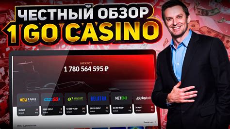 казино обзор|все о казино обзоры kg.